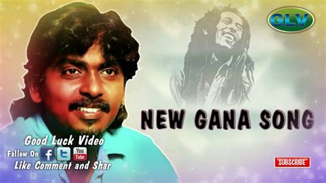 gana album|gana album songs tamil.